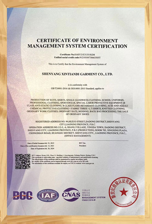 Certificate of environment management system certification