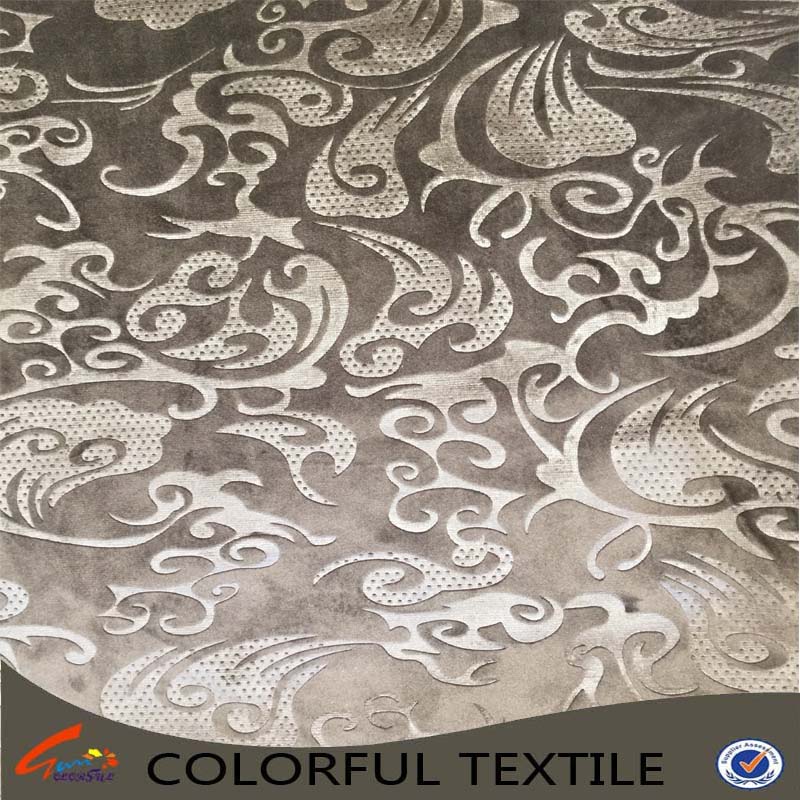 彩色纺织聚酯高品质荷兰天鹅绒3D风格压花沙发面料