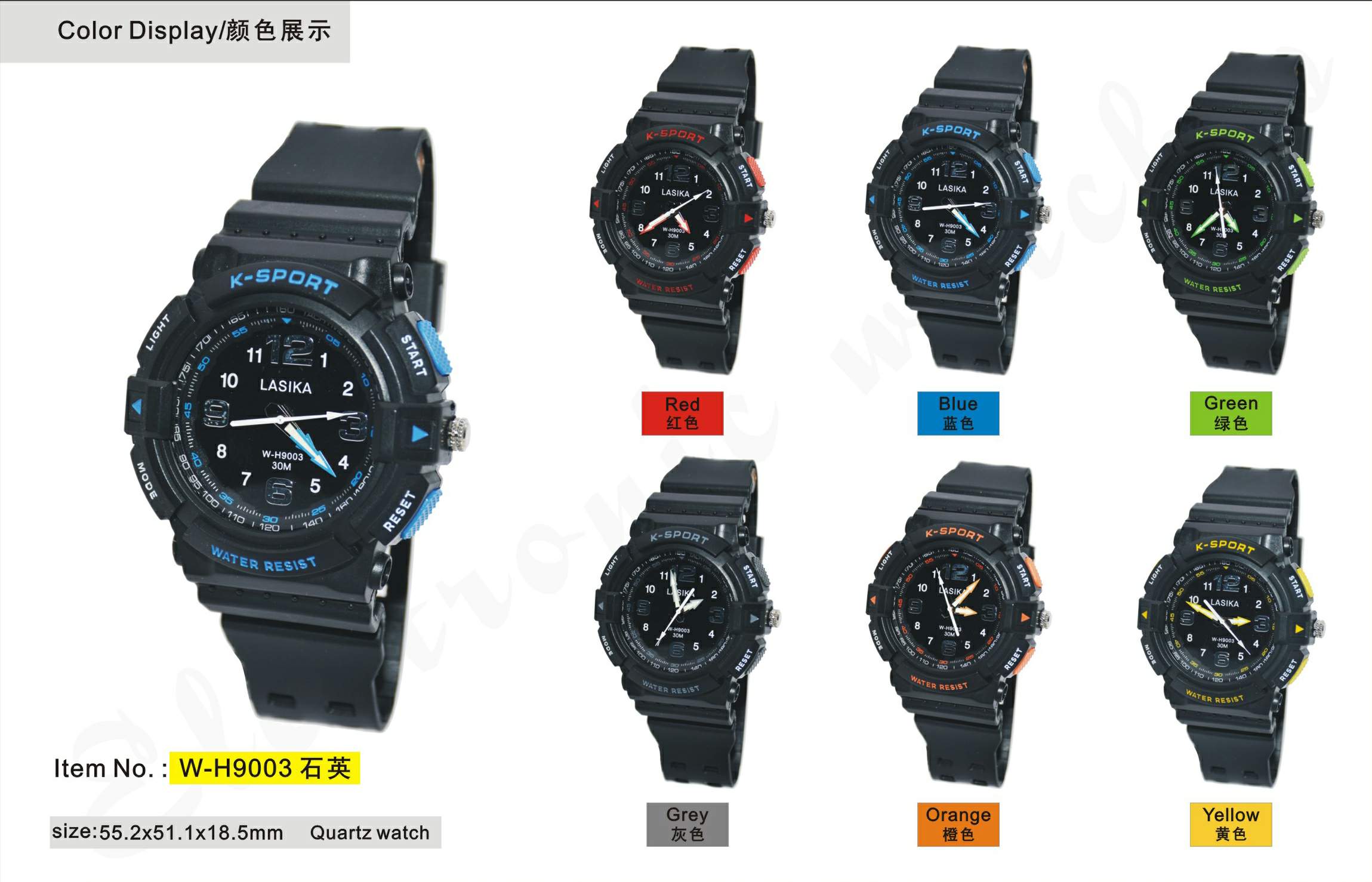 Quartz Watch #9003