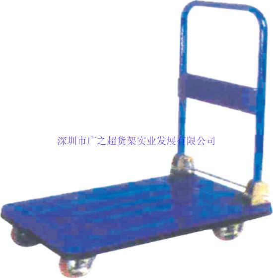 Folding flatbed tricycle