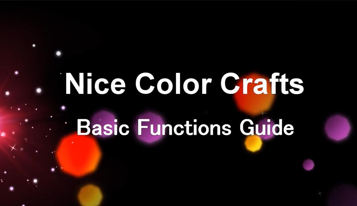 NC330i-Basic Function Guide