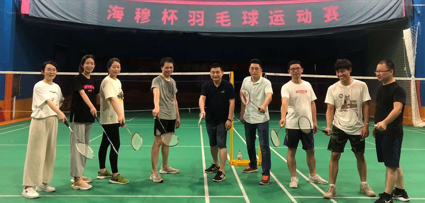 sports meet 丨- Haimooo Summer badminton war