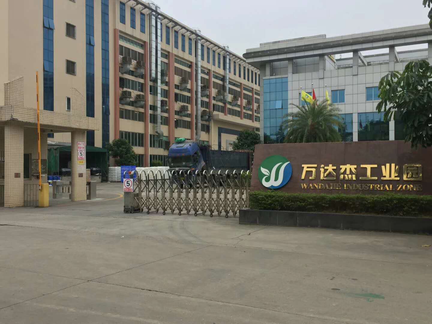 Wandajie Industrial Park, Pingshan District, Shenzhen