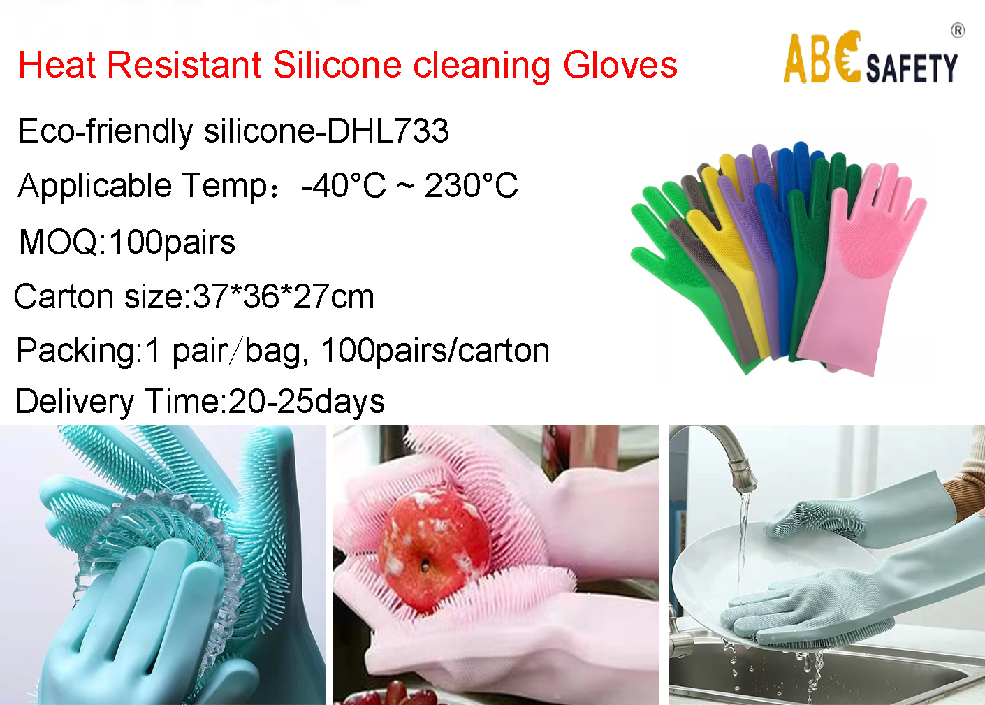 Heat Resistant Silicone cleaning Gloves-AHL733
