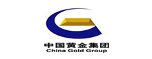 中国黄金集团