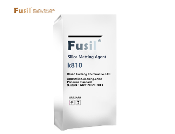 Silica Matting Agent Fusil<sup>® </sup>K810