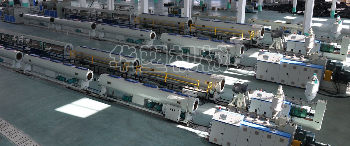 HDPE GAS/WATER SUPPLY PIPE EXTRUSION LINE