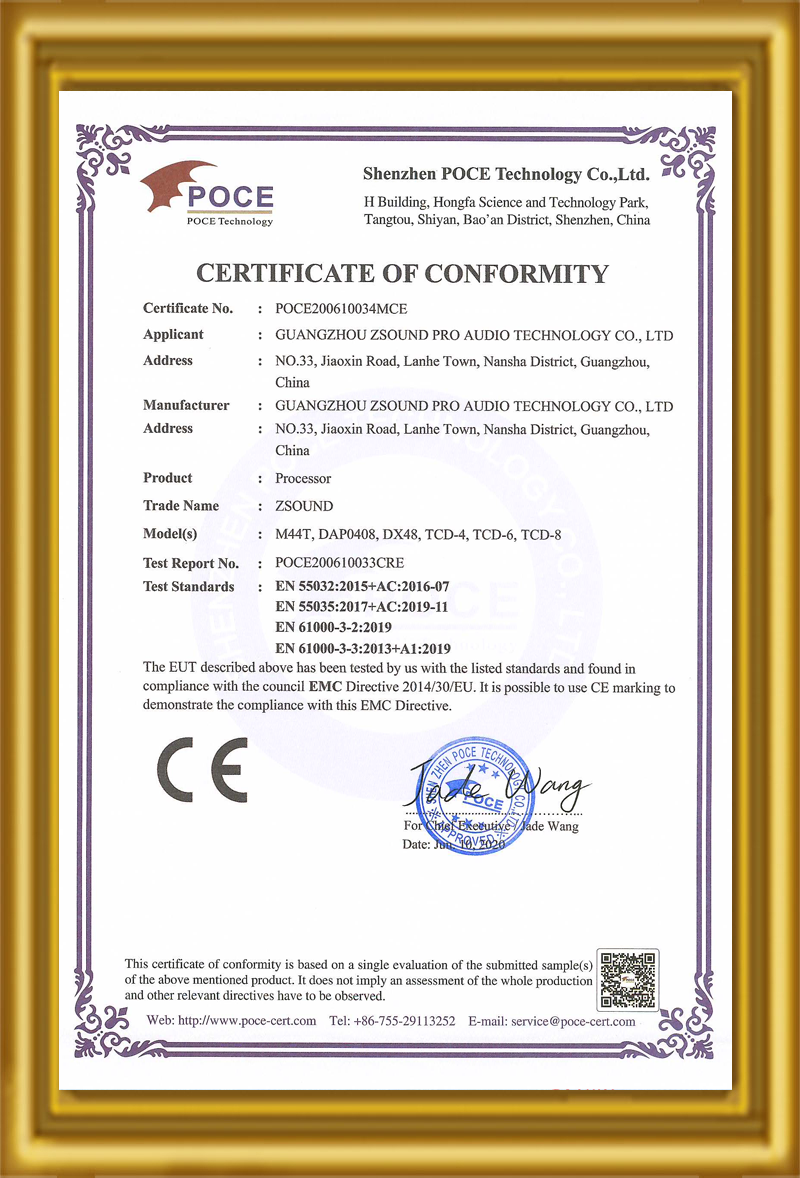 CE Certificate_Processor 