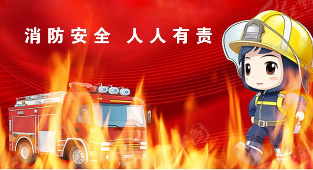 公司近日隆重举办消防体育运动会！