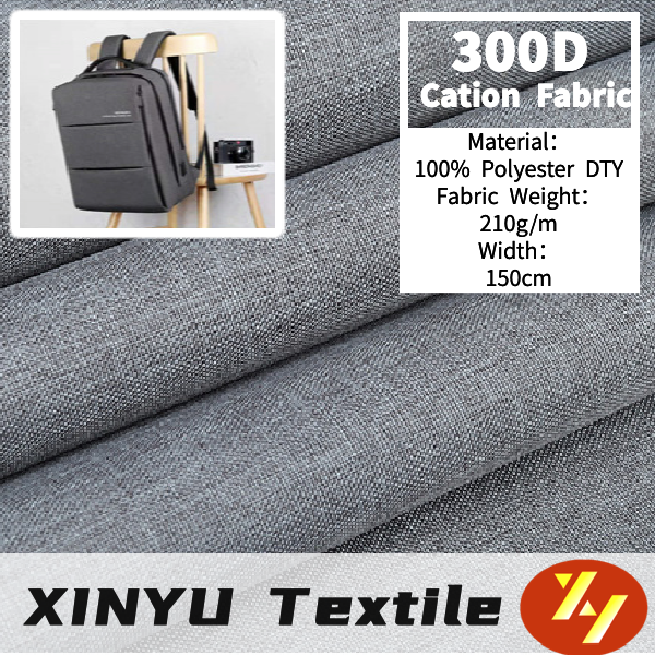 300D Cation Fabric/PU Coated