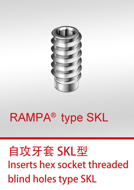 RAMPA® type SKL