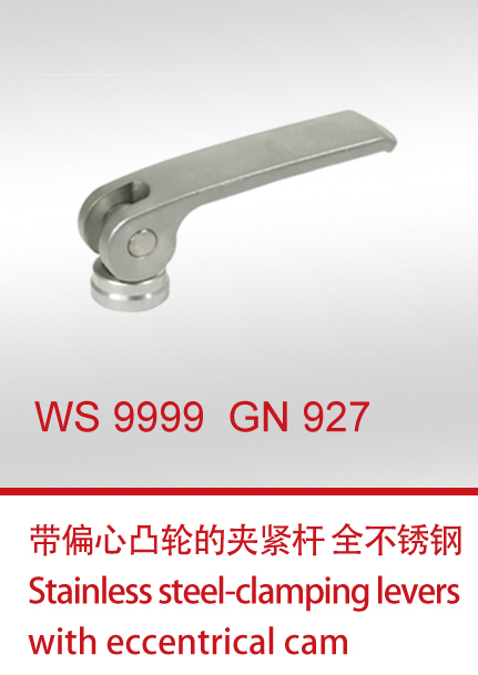 WS 9999  GN 927