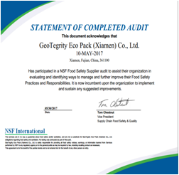 NSF qualification certification