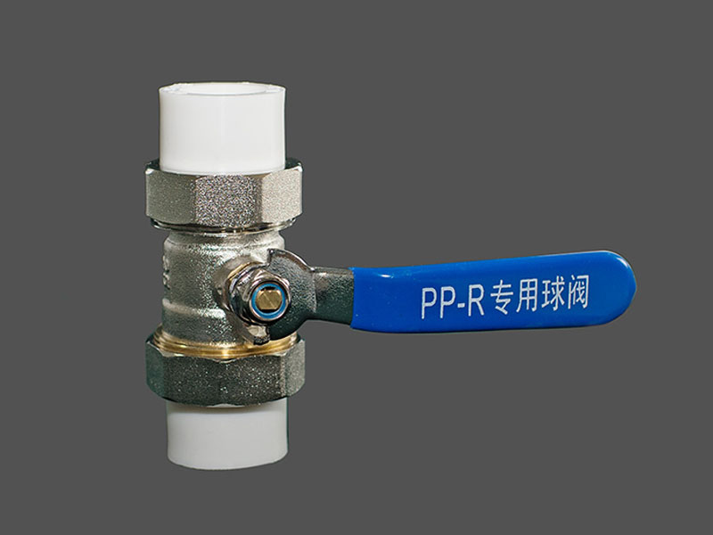 PPR double union copper ball valve