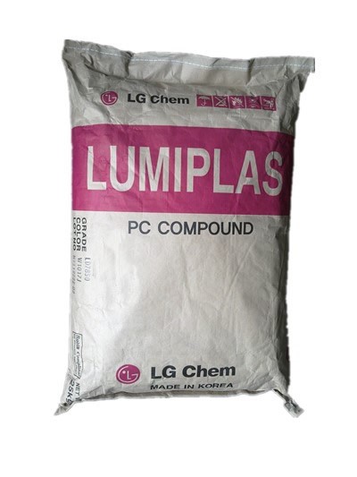 LUMIPLAS Diffusion PC LD7701F-W1020J