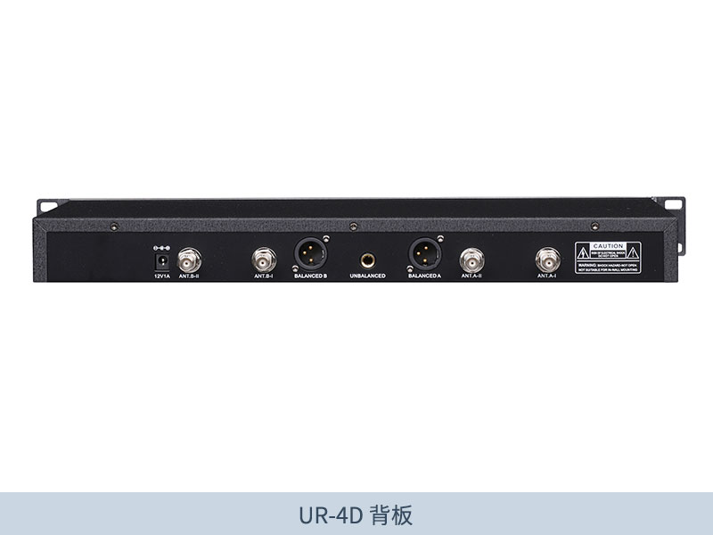 UR-4D-一拖二无线麦克风（真分集）-0