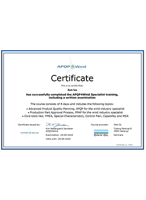 APQP4Wind certificate