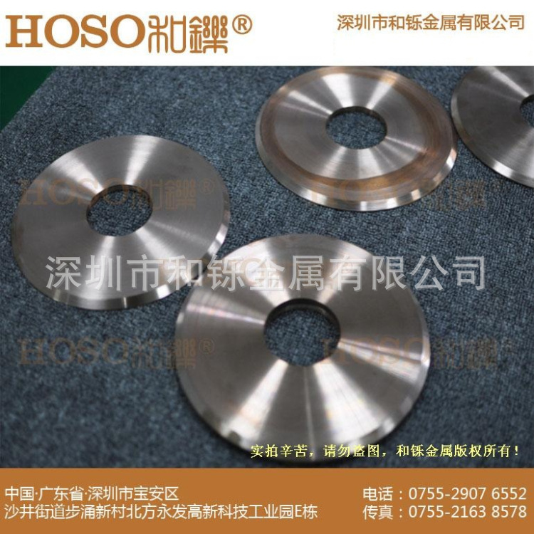 厂家直销 高品质 钨铜电极W75 规格D125*d105*40 出口钨铜放电轮