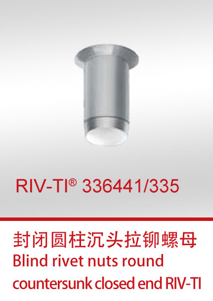 RIV-TI 336441-335