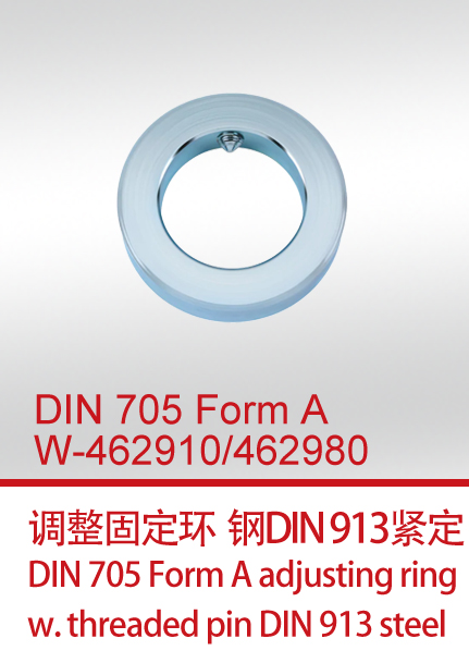 DIN 705 Form A  W-462910-462980