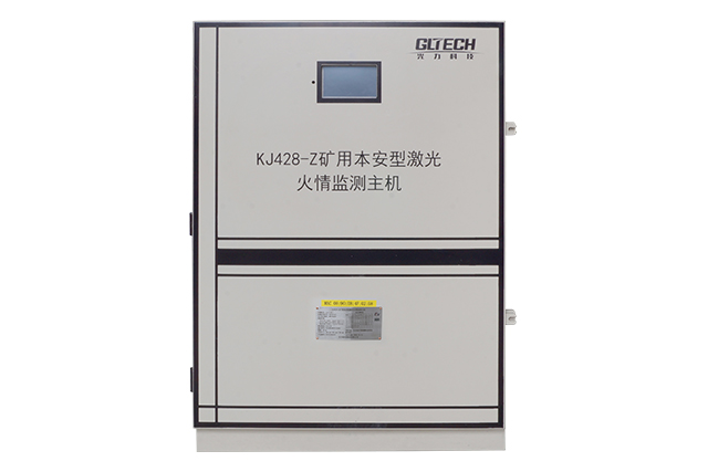 KJ428-C Flame-proof and Intrinsically Safe Optical Fiber Temperature-measuring Control Cabinet for Coal Mines