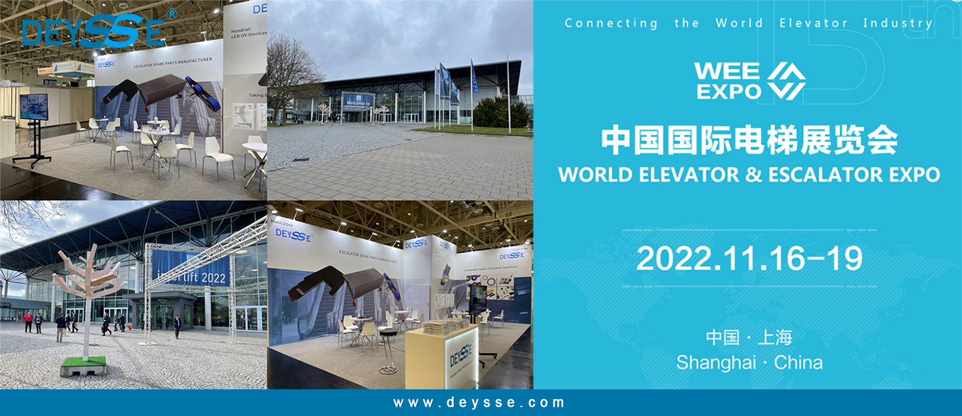 Meet you at the World Elevator & Escalator Expo 2022