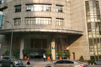 重庆市市区供电公司