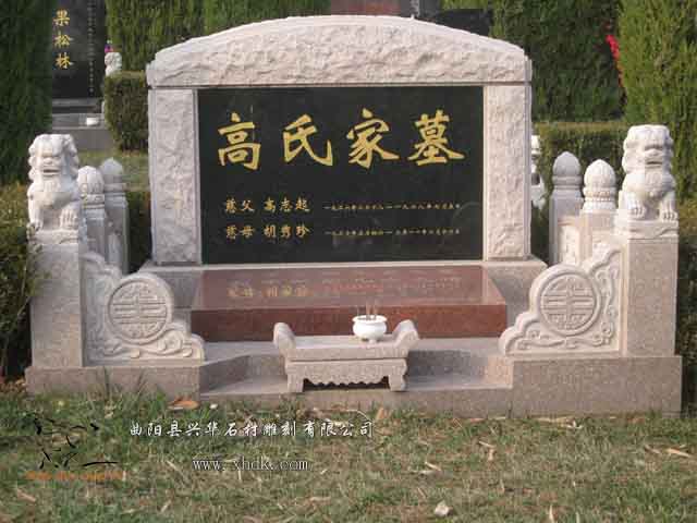 陵园墓碑