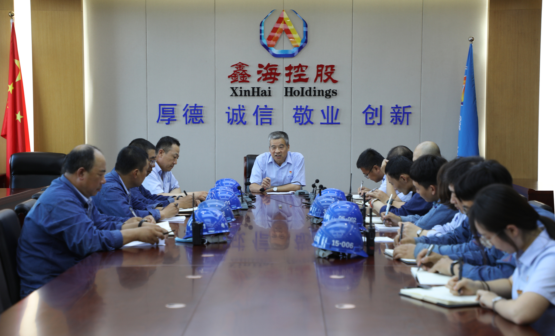 Xinhai Youth League Committee carried out activities to create youth safety production demonstration posts