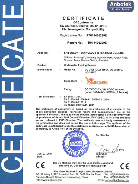 LQ-3505T系列CE证书