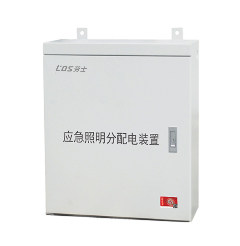 集电自控壁挂式DC36V应急照明分配电装置（输入电压DC36V）
