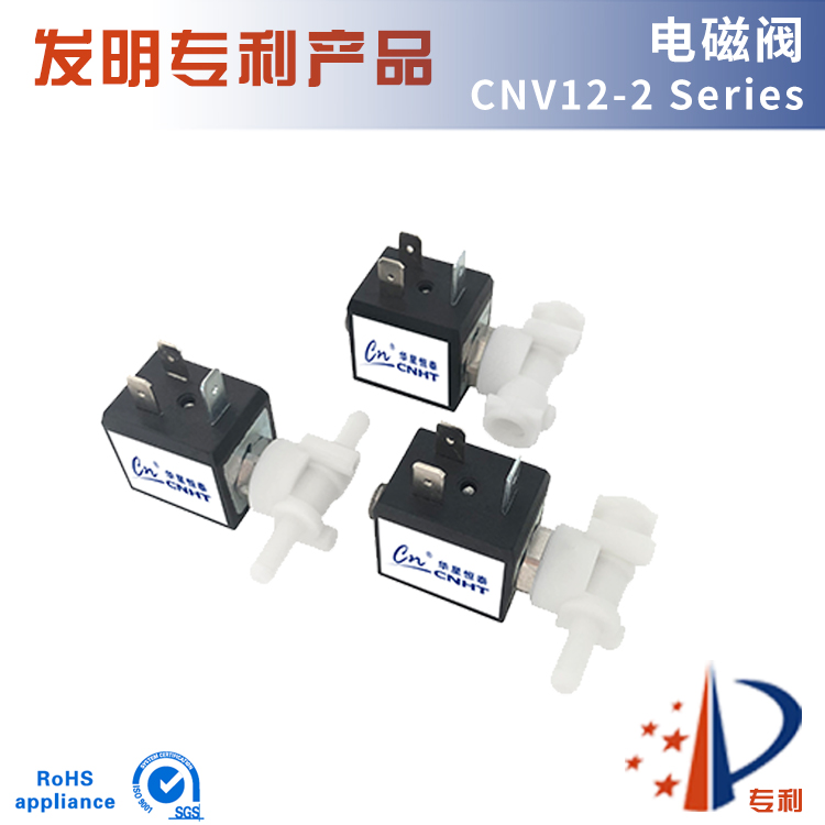 CNV12-2 series