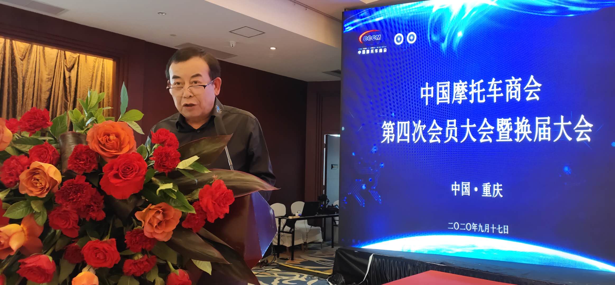 تم انتخاب Zuo Zongshen رئيسًا لغرفة التجارة الصينية للدراجات النارية
