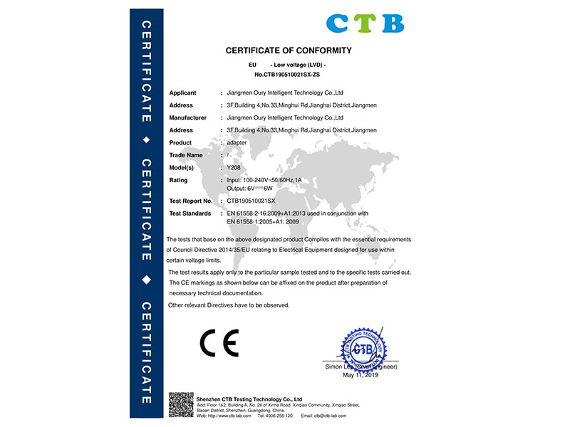 CE-LVD certificate for soap dispenser power supply