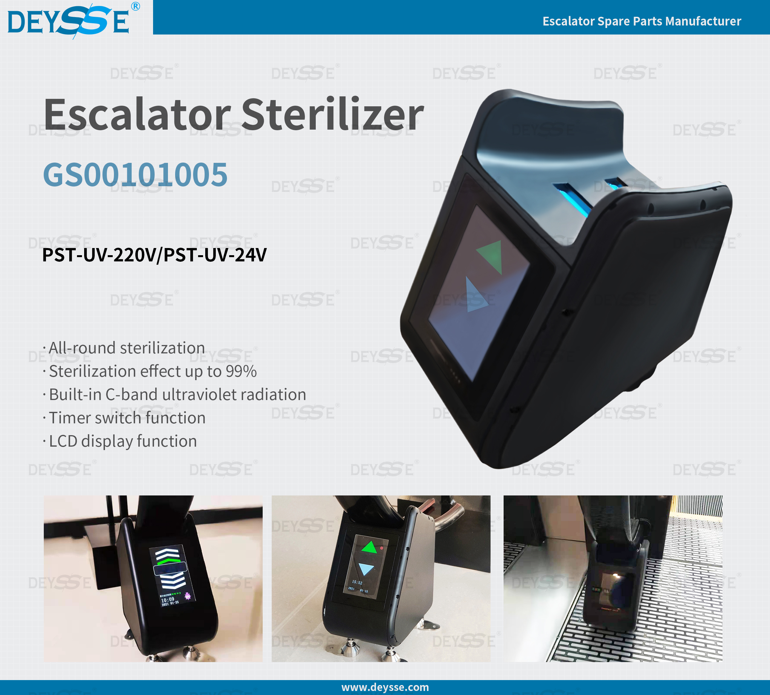 Escalator Sterilizers provide a safe environment for you