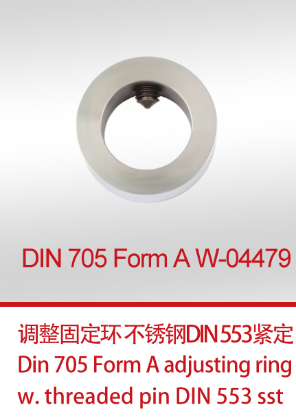 DIN 705 Form A  W-04479