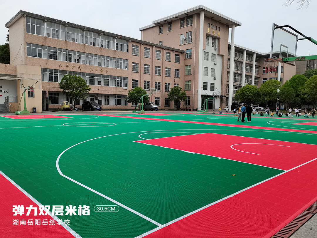 湖南岳阳岳纸学校篮球场