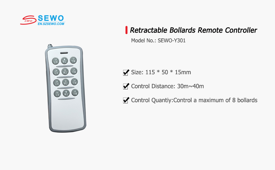 SEWO Retractable Bollards Remote controller