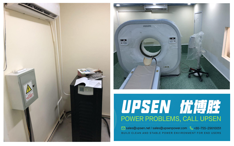UPSEN 80KVA UPS for CT Philips Access 16 in Mongolia Hospital