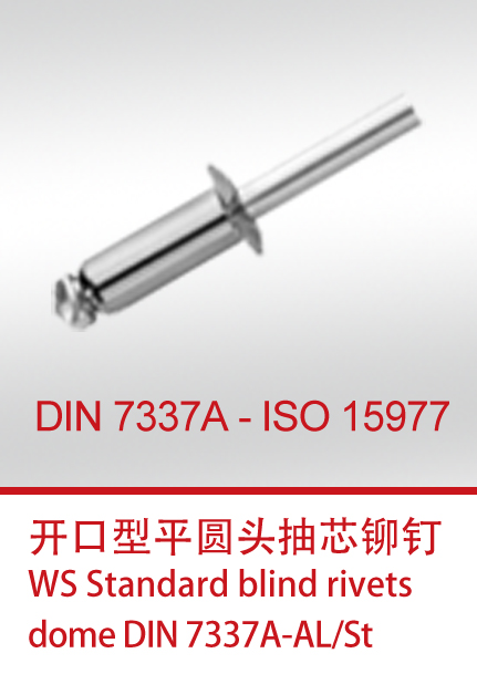 DIN 7337A-ISO 15977