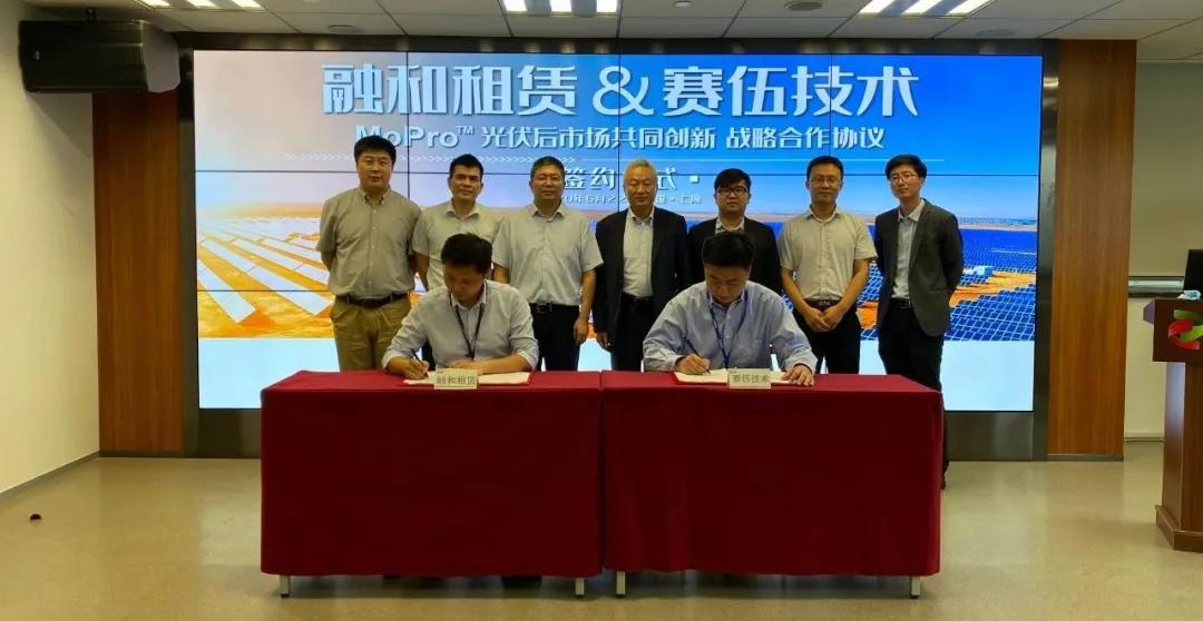 Complementary Strength -  Cybrid Technologies Signed A Strategic Cooperation Agreement With Ronghe Leasing
