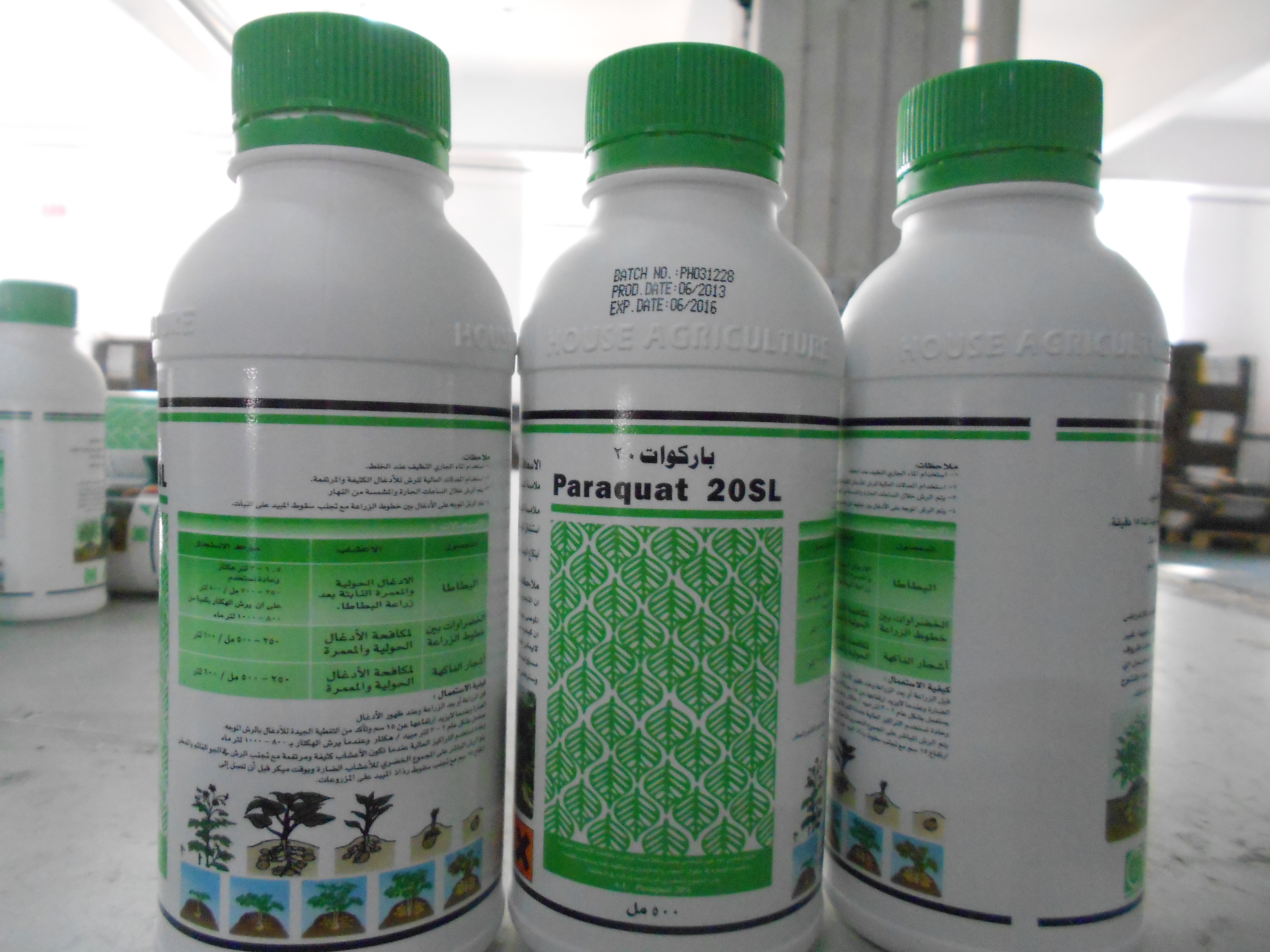 Paraquat 27.6%SL Weed Control Herbicides , Weed Herbicide Products