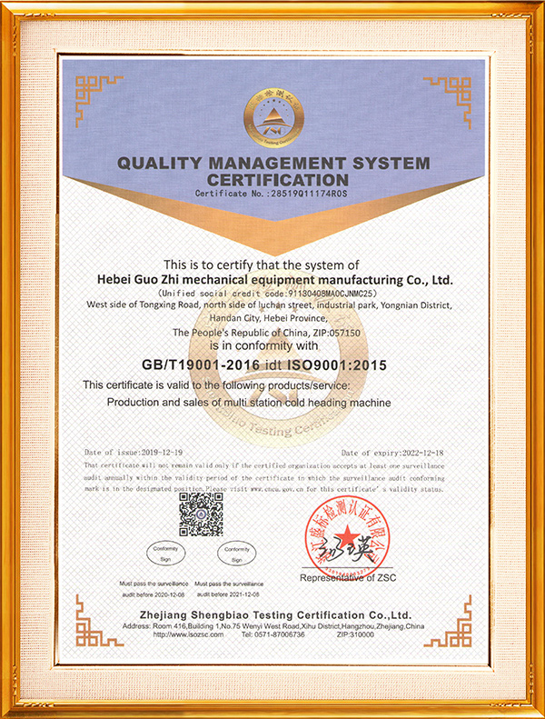 9000 certification