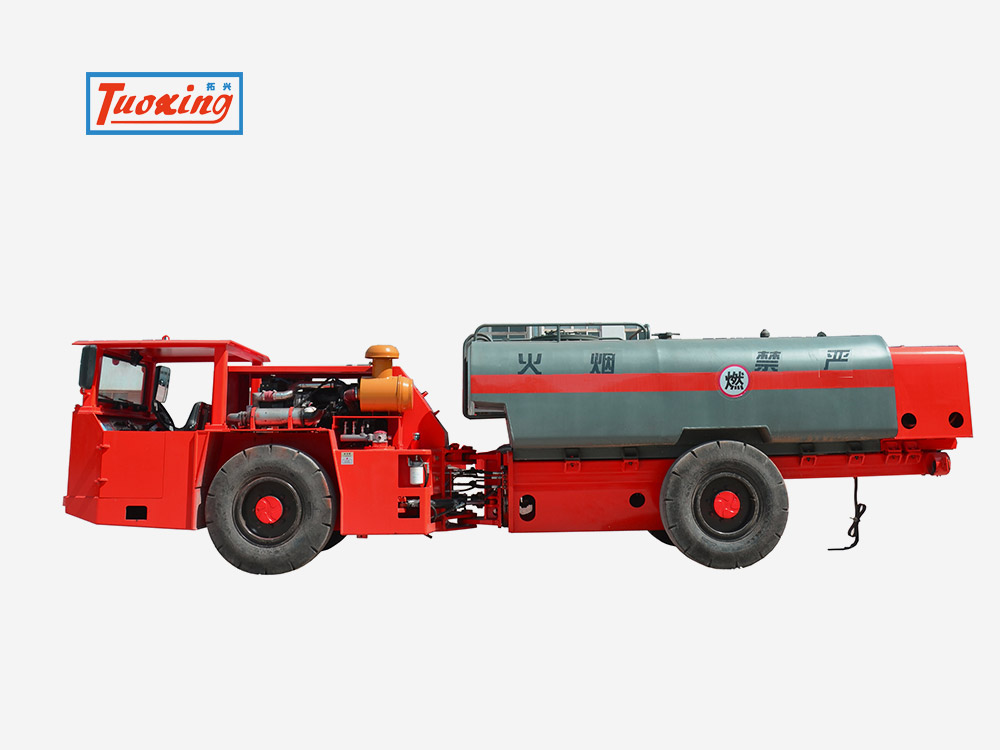 Fuel Oil Transport Truck TXFY-5