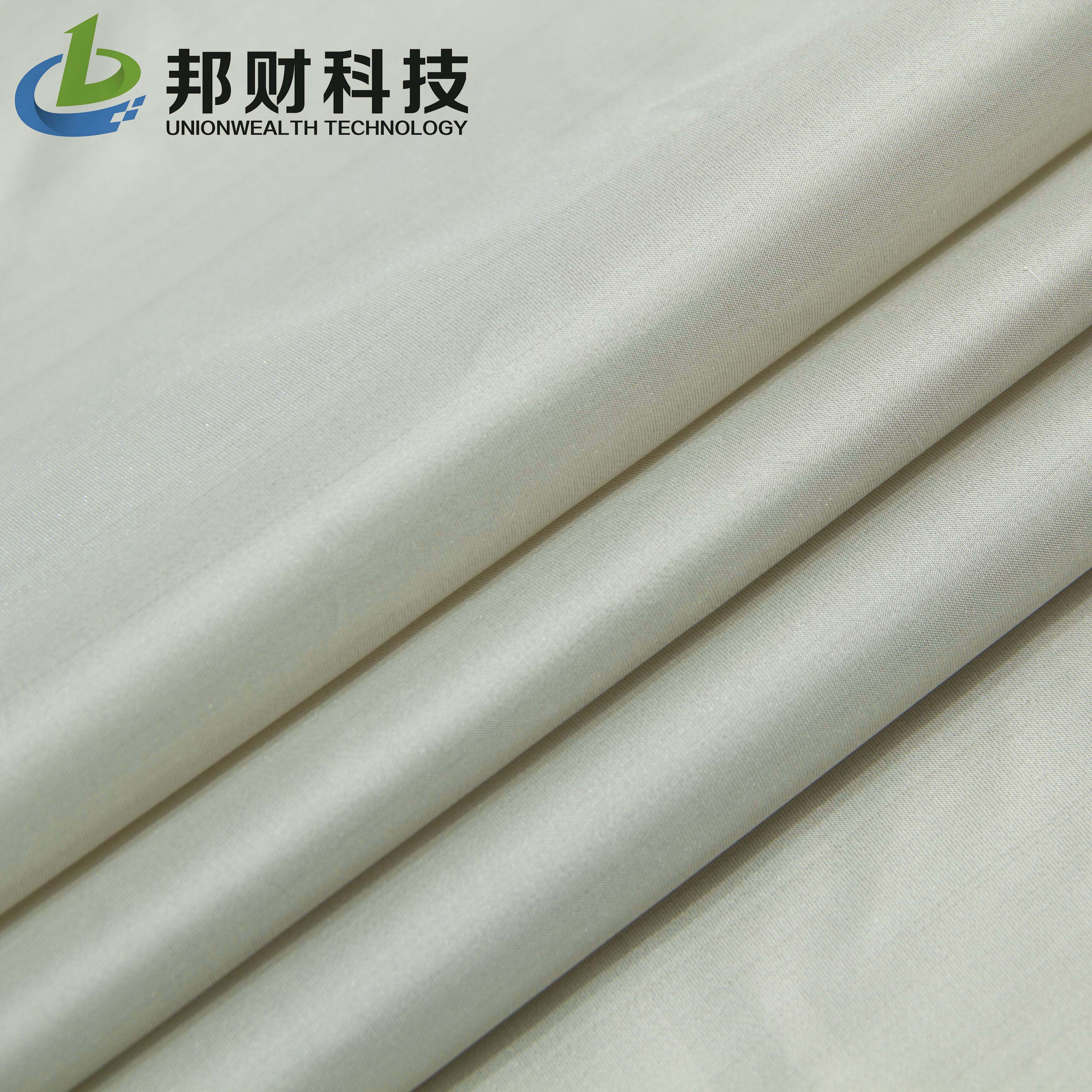  Mulberry silk silver fiber interwoven conductive electromagnetic wave shielding anti-radiation printed fabric