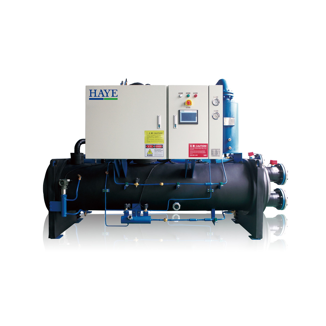  High efficient water cooled screw water chiller