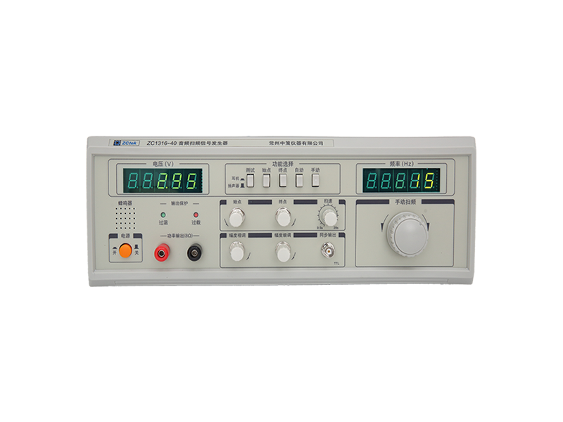 ZC1316 series audio frequency sweep signal generator