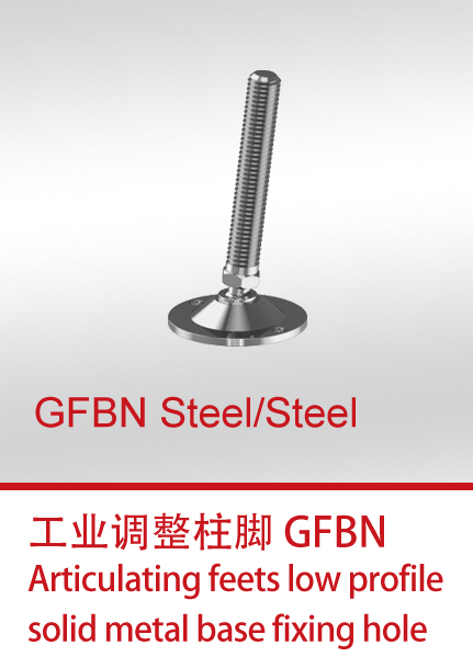 GFBN Steel-Steel