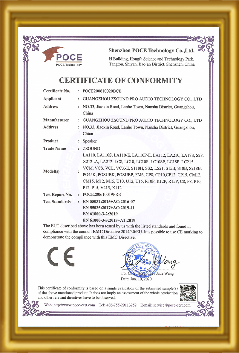 CE Certificate_Speaker 