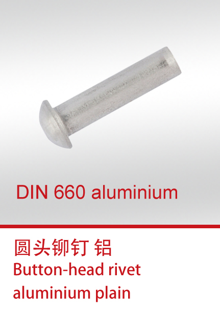 DIN 660 aluminium